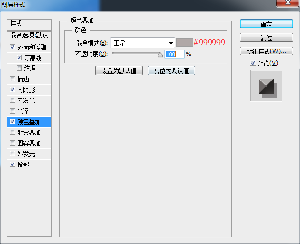 ���w�ڼ�����PS�O(sh��)Ӌ�����֞����ıڼ�