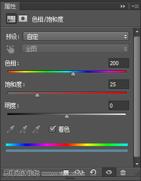 塑料文字:用PS圖層樣式制作塑料藝術字