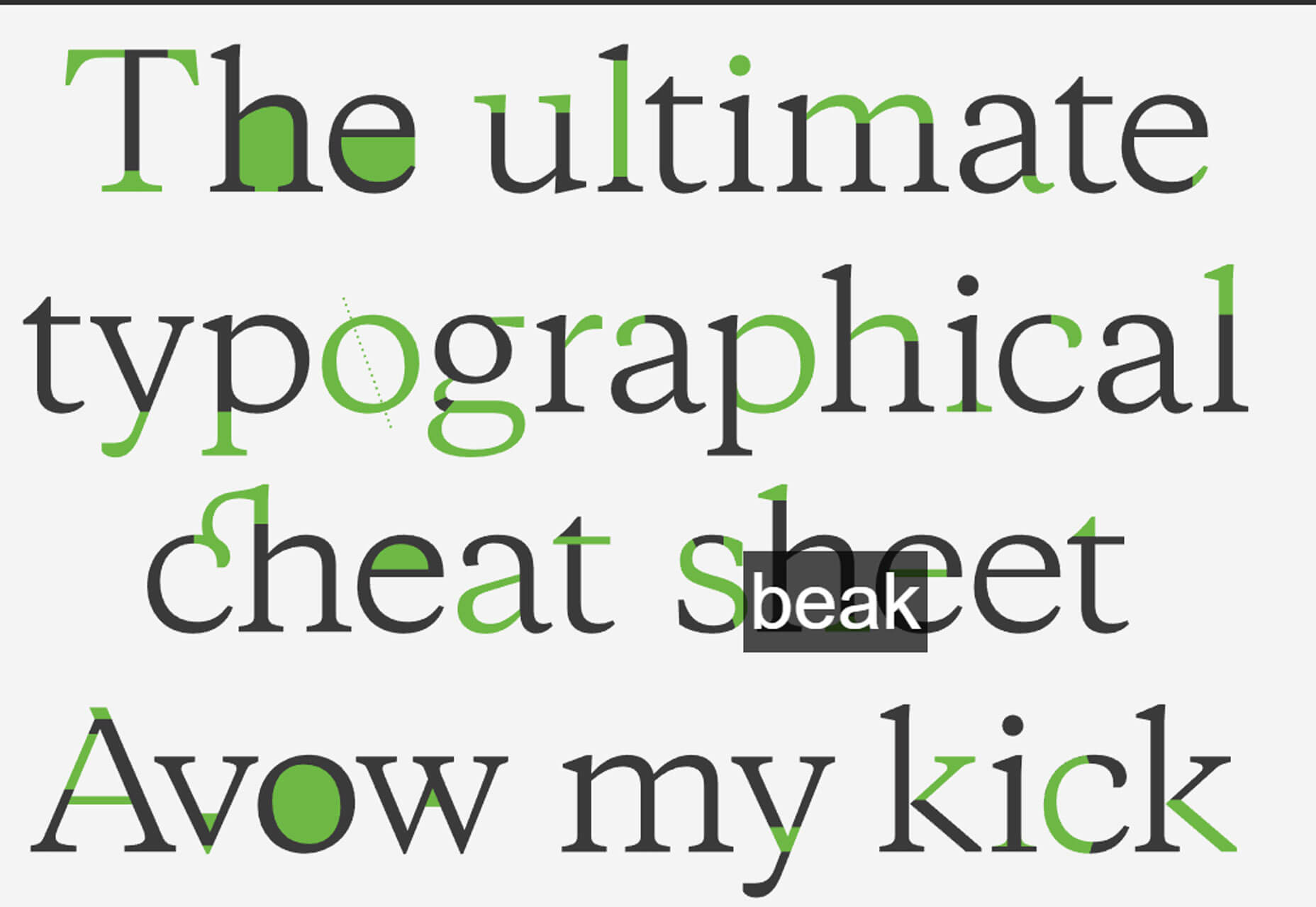 2019年3月超實用設計圈干貨合集