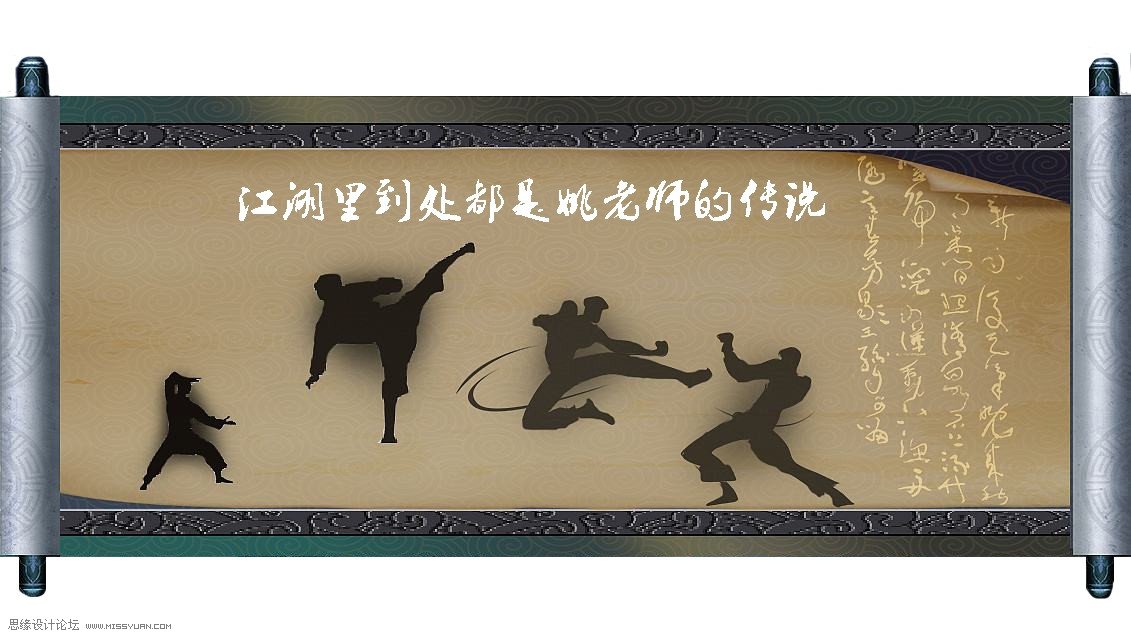 ���մ󷨣���PS��Q�zӰ������Ʒ�еĹ⾀