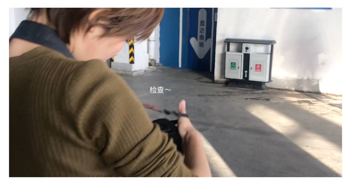 �������һ�����ĳ��r(sh��)�д�ƬЧ��