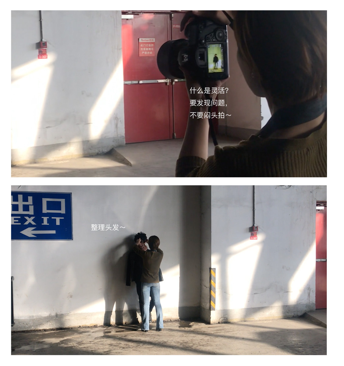 �������һ�����ĳ��r(sh��)�д�ƬЧ��