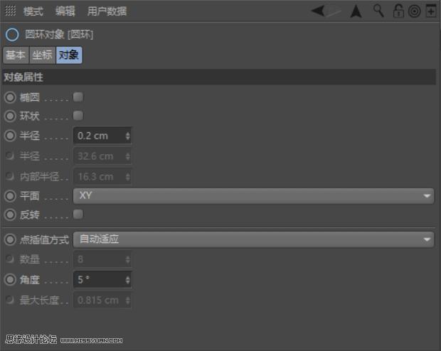 C4D����С�S���w����ģ����Ⱦ�̳�