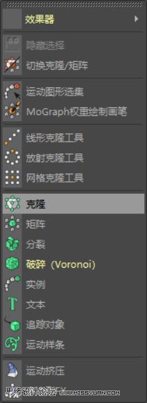 C4D����С�S���w����ģ����Ⱦ�̳�