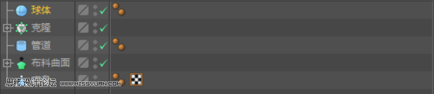 C4D����С�S���w����ģ����Ⱦ�̳�