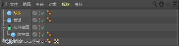 C4D����С�S���w����ģ����Ⱦ�̳�