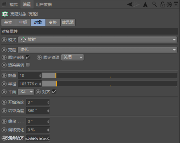 C4D����С�S���w����ģ����Ⱦ�̳�