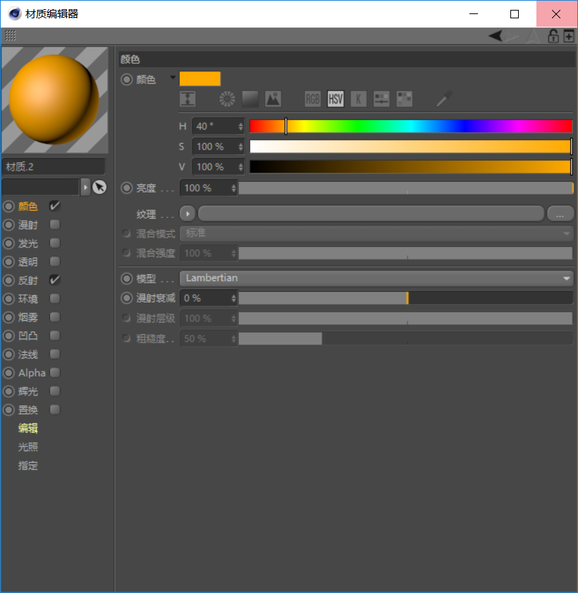 C4D��������Ĳ�ݮ��ģ����Ⱦ