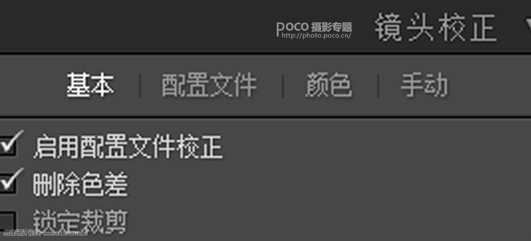 朦朧仙境:用PS調(diào)出美女人像柔光效果