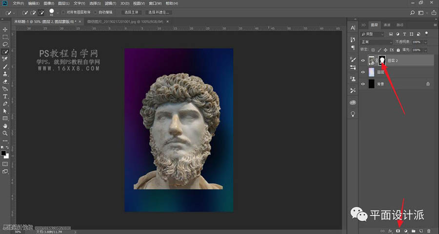 雕塑海報:用PS制作雕塑主題風(fēng)格的海報