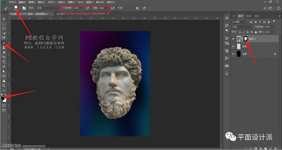 雕塑海報:用PS制作雕塑主題風(fēng)格的海報