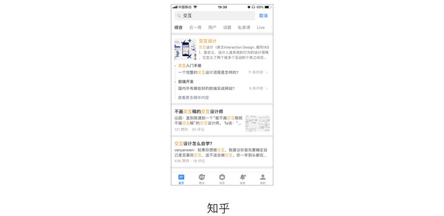 Ԕ������UI�OӋ���������OӋ�ļ���