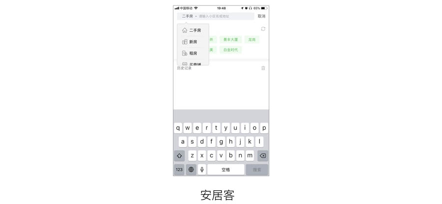 Ԕ������UI�OӋ���������OӋ�ļ���