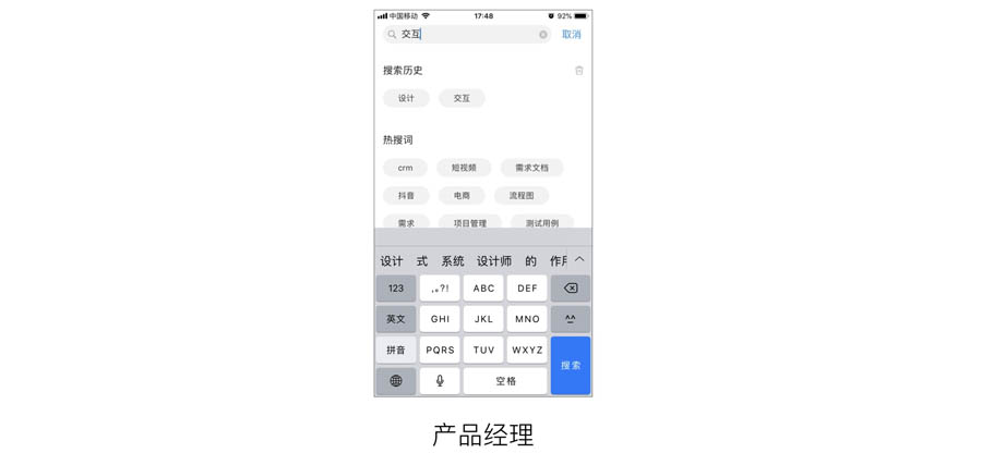 Ԕ������UI�OӋ���������OӋ�ļ���