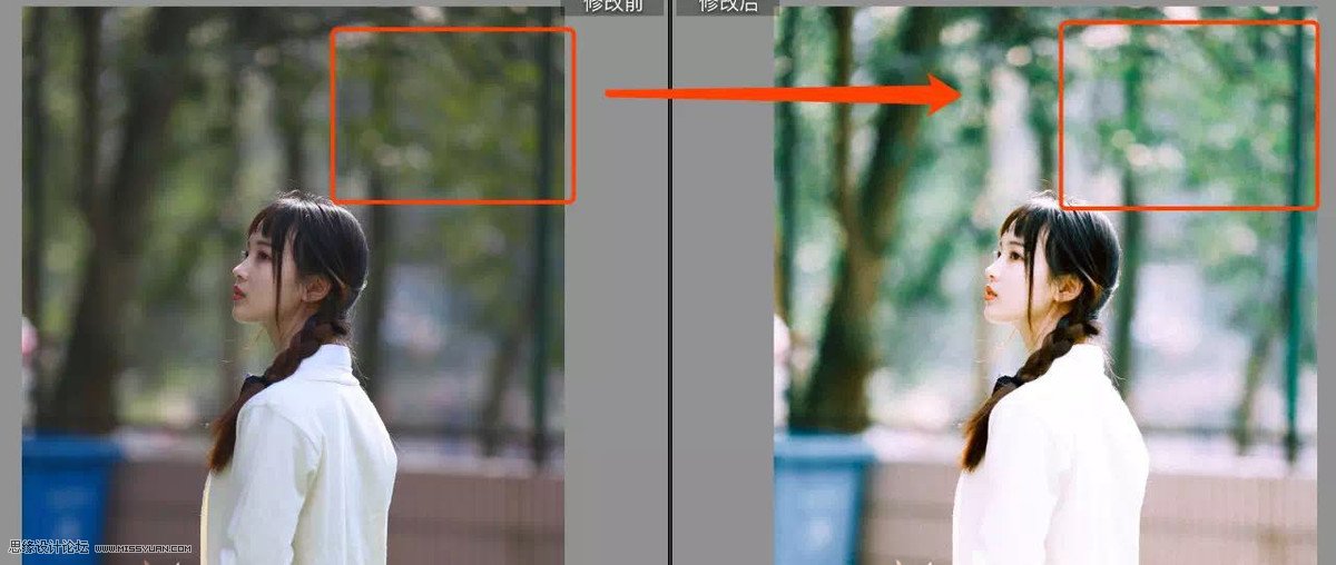 小清新效果:用PS調(diào)出小清新風格的人像