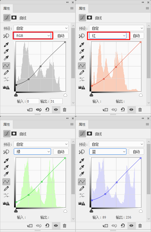 復古效果:用LR調出風景照片Instagram效果