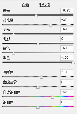 復(fù)古效果:用LR調(diào)出風(fēng)景照片Instagram效果