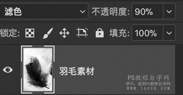 ������Ч����PS�{������Ψ��������Ч��