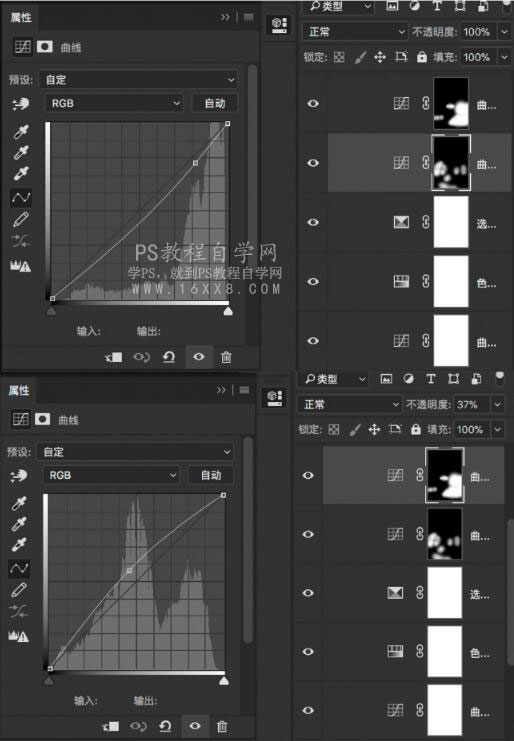 ������Ч����PS�{(di��o)������Ψ��������Ч��