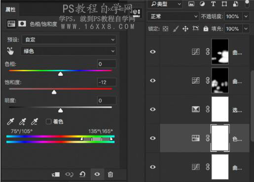 ������Ч����PS�{(di��o)������Ψ��������Ч��