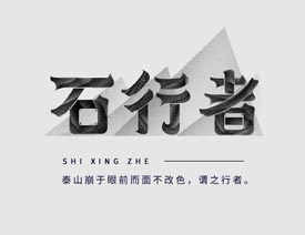 �OӋ���Ǿ�ȡ��ľ���������w�OӋ���p