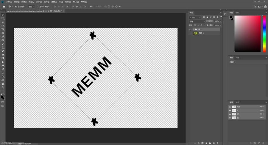 ˮӡ��������PS�o��Ƭ����ˮӡЧ��