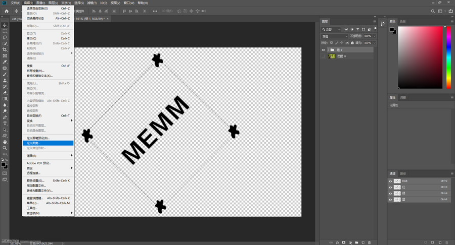 ˮӡ��������PS�o��Ƭ����ˮӡЧ��