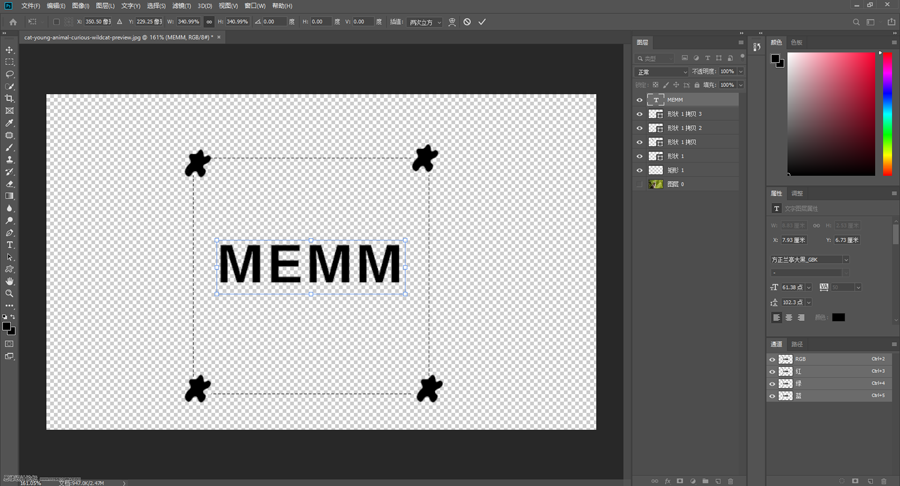 ˮӡ��������PS�o��Ƭ����ˮӡЧ��