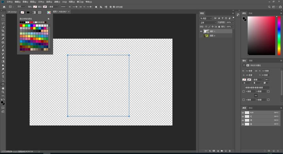 ˮӡ��������PS�o��Ƭ����ˮӡЧ��