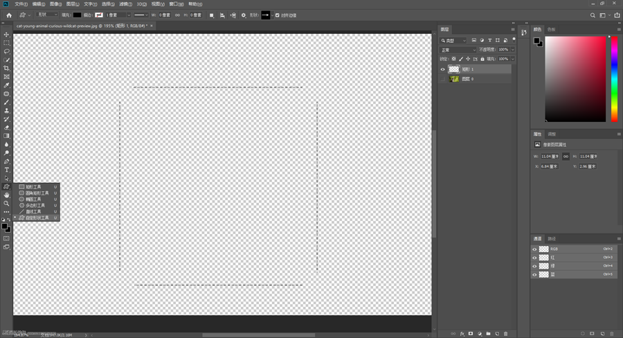 ˮӡ��������PS�o��Ƭ����ˮӡЧ��