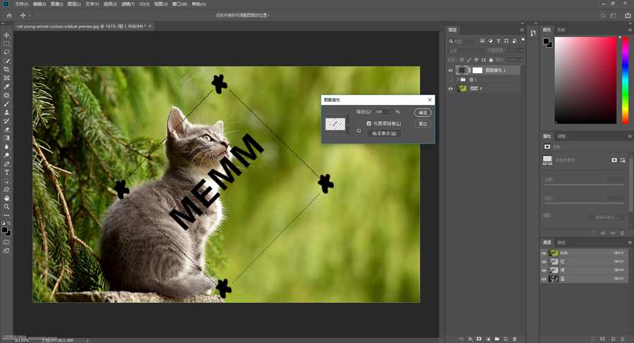 ˮӡ��������PS�o��Ƭ����ˮӡЧ��