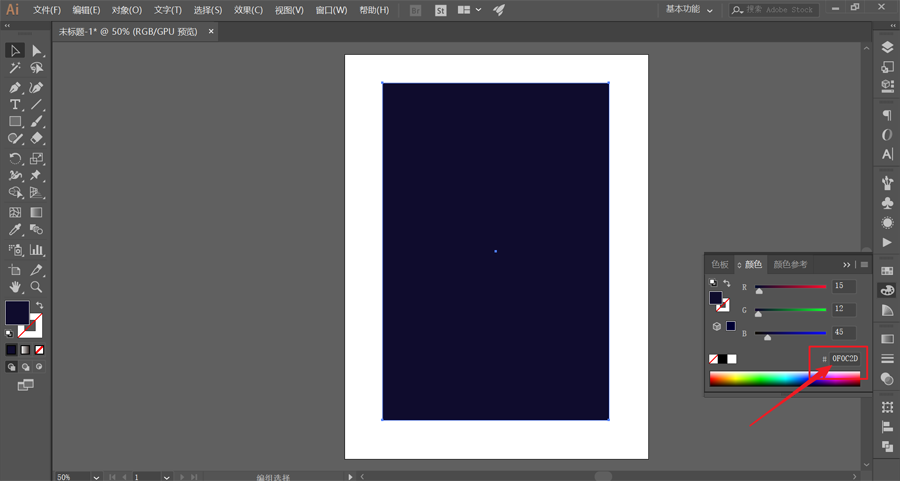 �OӋ������PS�OӋ�Ƽ���ʮ���ܛ�Ǻ���