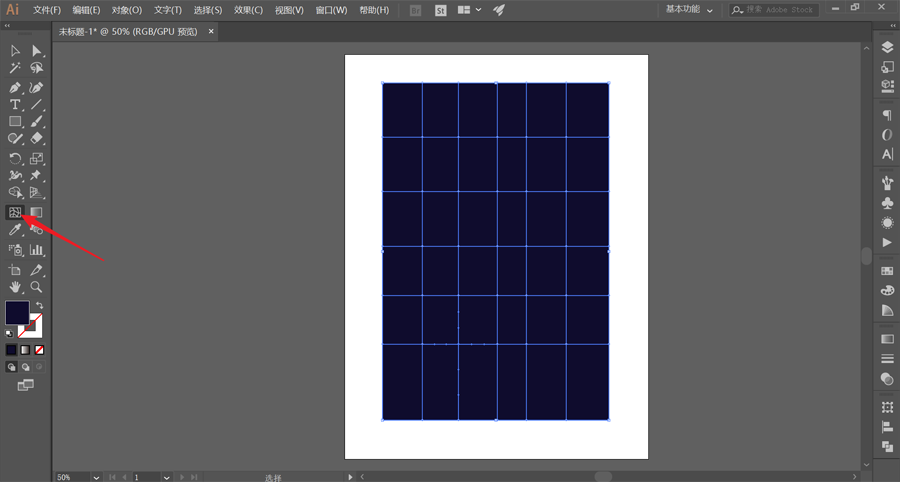 �OӋ������PS�OӋ�Ƽ���ʮ���ܛ�Ǻ���