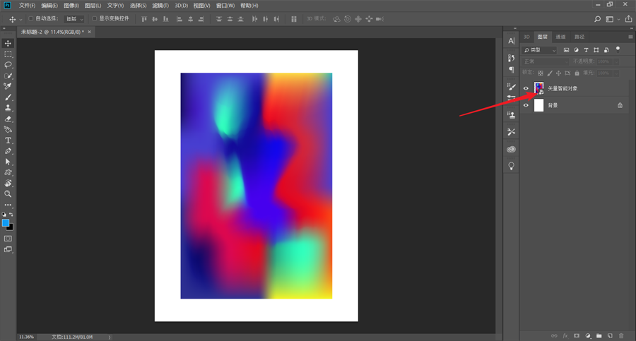 �O(sh��)Ӌ(j��)����(b��o)����PS�O(sh��)Ӌ(j��)�Ƽ���ʮ���ܛ�Ǻ���(b��o)