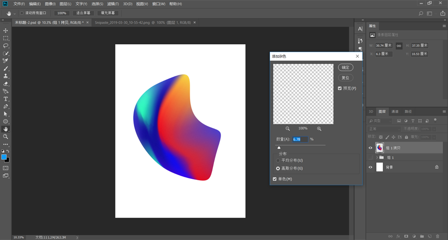 �OӋ������PS�OӋ�Ƽ���ʮ���ܛ�Ǻ���
