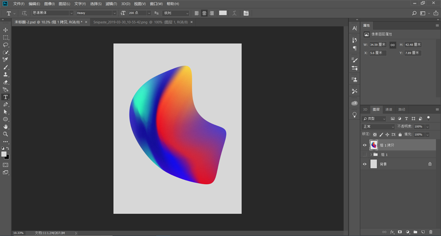 �OӋ������PS�OӋ�Ƽ���ʮ���ܛ�Ǻ���