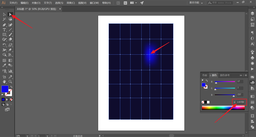 �OӋ������PS�OӋ�Ƽ���ʮ���ܛ�Ǻ���