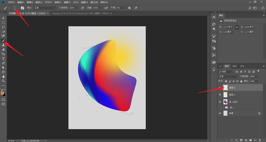 �OӋ������PS�OӋ�Ƽ���ʮ���ܛ�Ǻ���