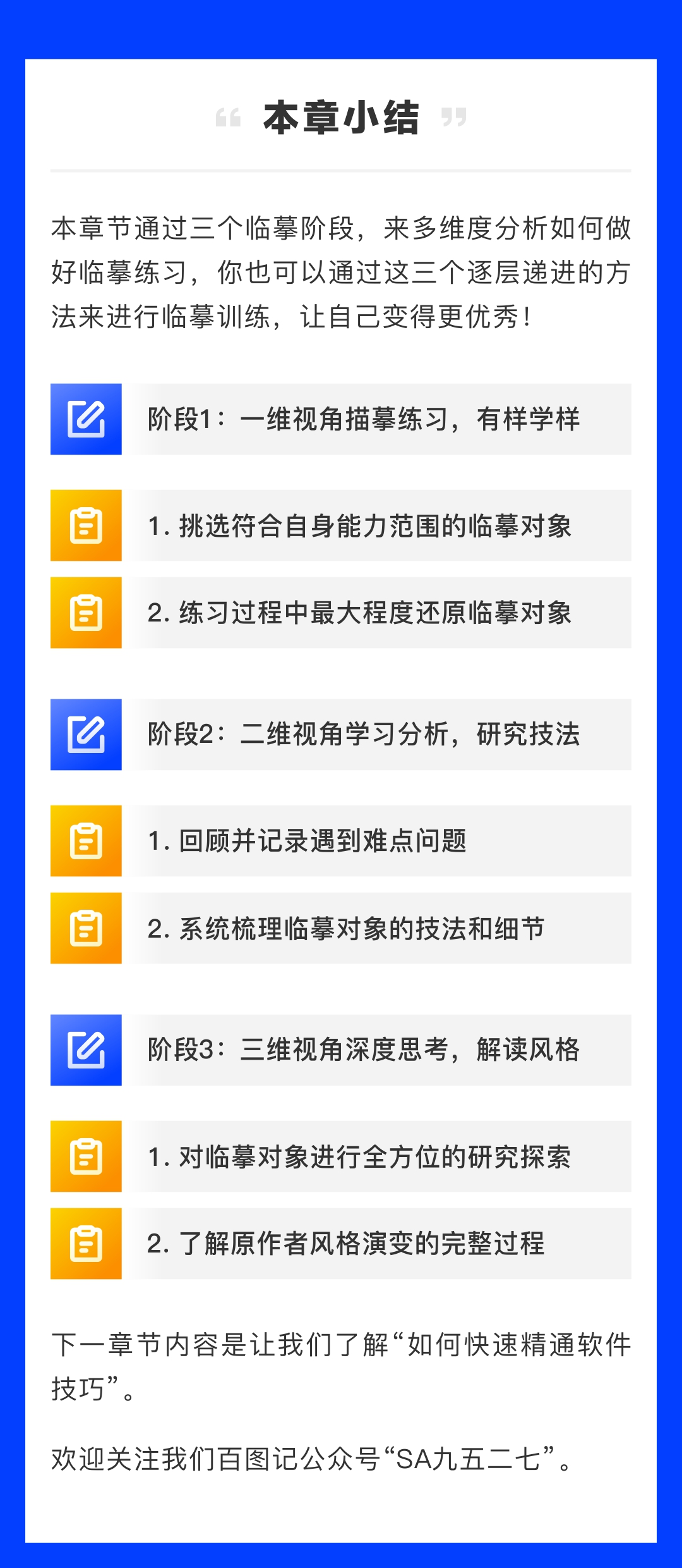 ��ζ�S��˼���Rġ����(x��)�O(sh��)Ӌ��Ʒ