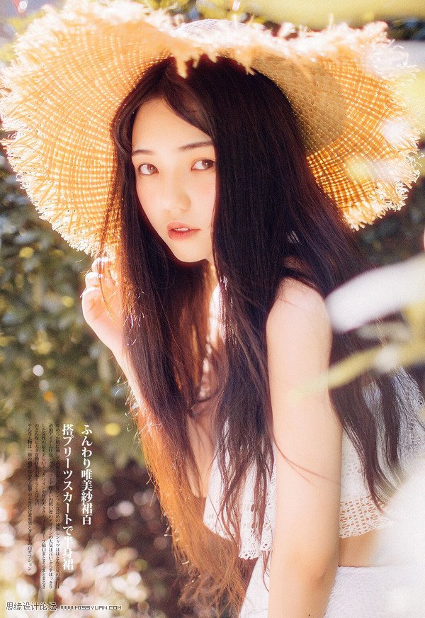 LR教程:調出人像外景質感膠片效果