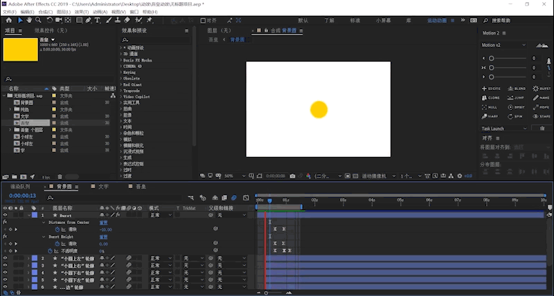 AI�Y(ji��)��AE�������w�Ӯ�ˇ�g(sh��)Ч��