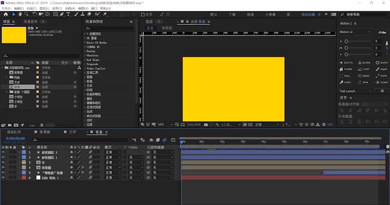 AI�Y��AE�������w�Ӯ�ˇ�gЧ��