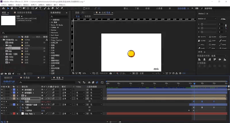 AI�Y��AE�������w�Ӯ�ˇ�gЧ��