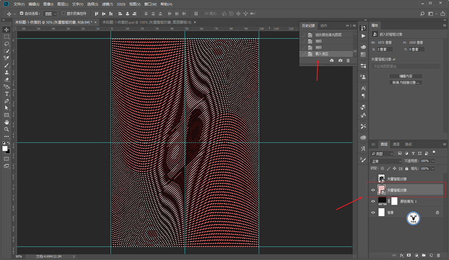 ���yЧ������PS�������󲨼y���w����