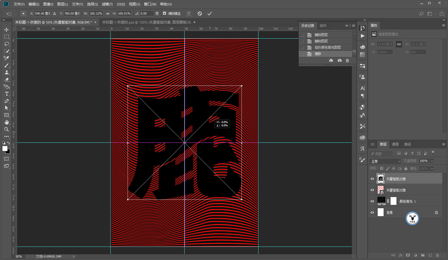 ���yЧ������PS�������󲨼y���w����