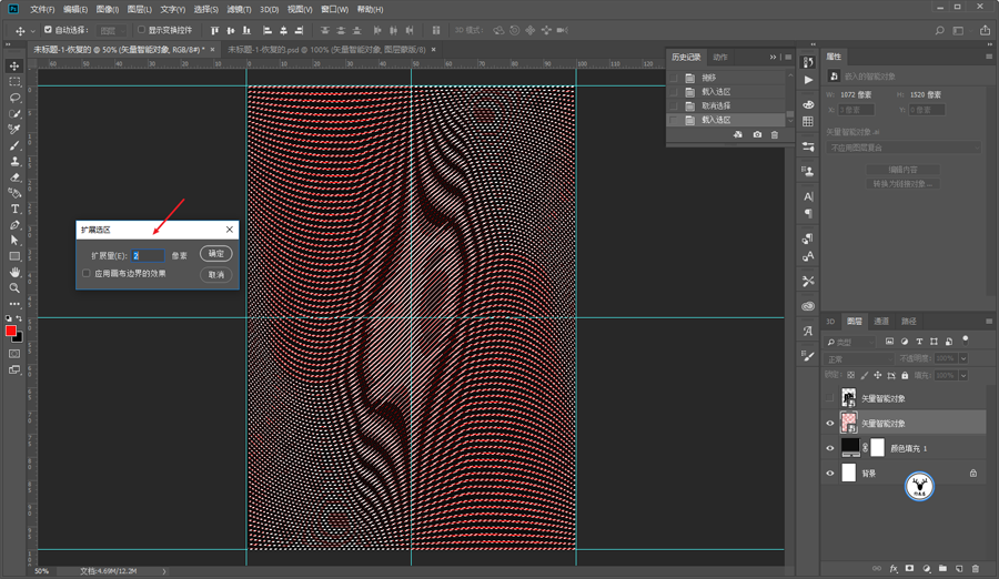 ���yЧ������PS�������󲨼y���w����