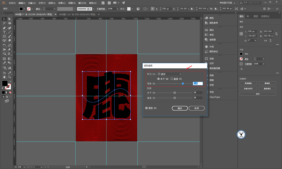 ���yЧ������PS�������󲨼y���w����