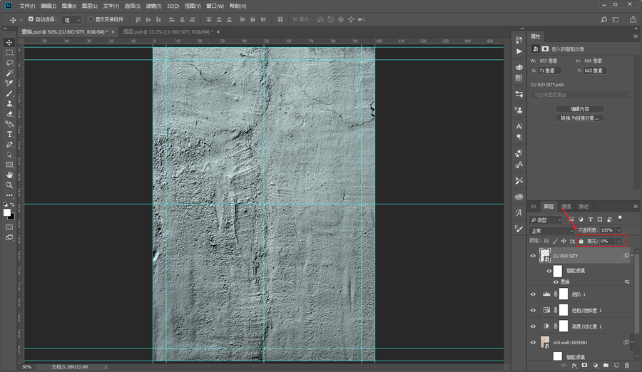 ���Ч������PS�������ֵ����Ч����