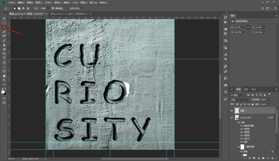 ���Ч������PS�������ֵ����Ч����(b��o)