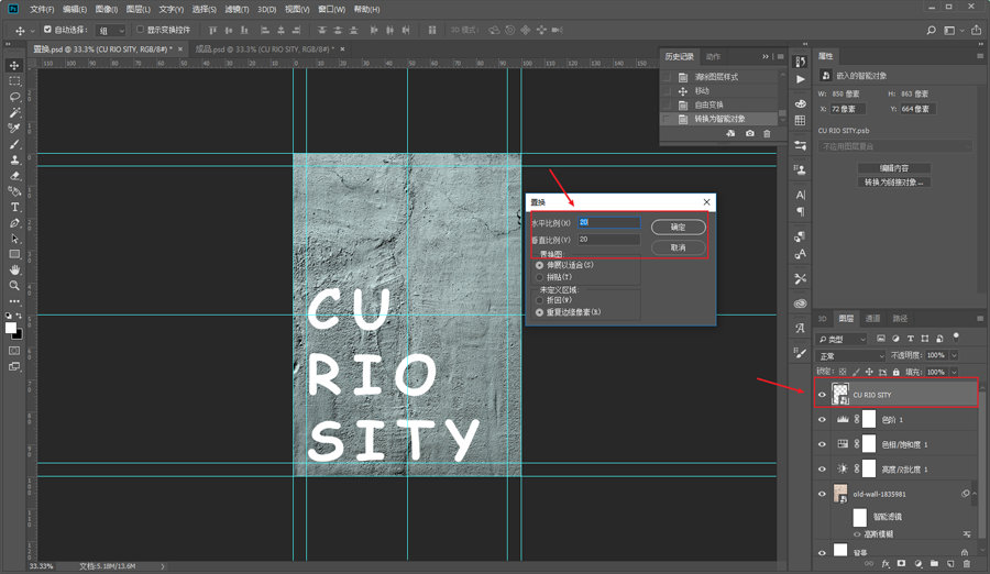���Ч������PS�������ֵ����Ч����